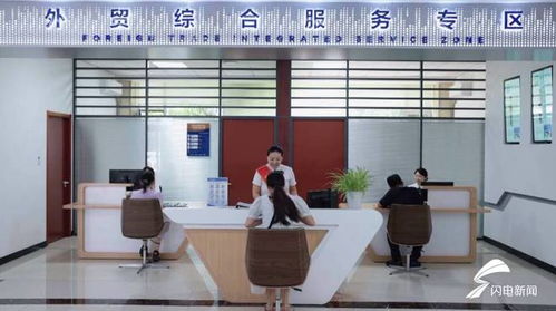 潍坊综合保税区推进“高效办成一件事”集成服务改革 外贸一件事集成服务新标杆